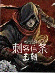 秋雨季后外墙渗漏勘察记录汇总图影